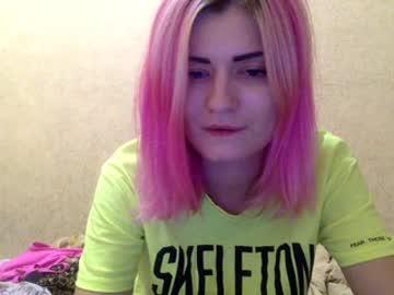 yoursilkyqueen chaturbate