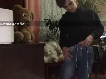 youthfuldanny2003 chaturbate