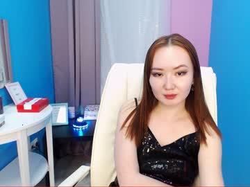 yumikogirl chaturbate