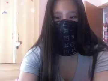 yuri996 chaturbate